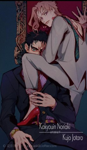 【Chenghua】Your hand in mine