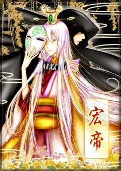 Hongdi