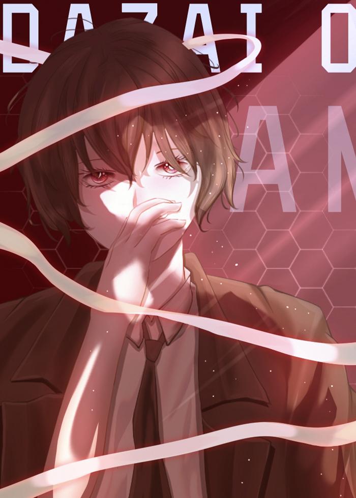 I am in love with Sliced ​​Dazai