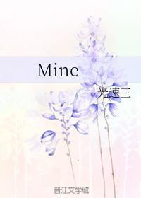My