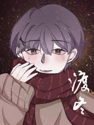 Overwinter