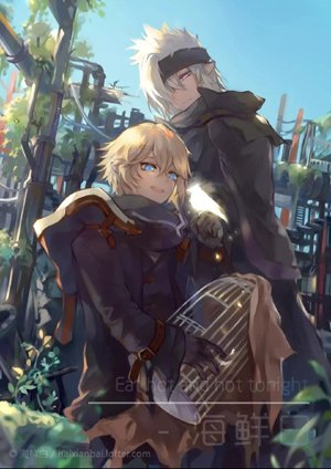 【Ruijin】Top Secret Mission