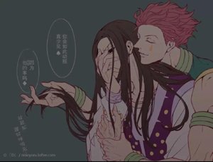【Sey】Companion