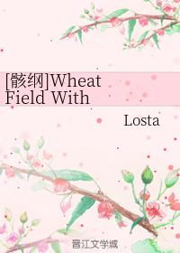 [Skeleton Gang] Wheat Field With Crows