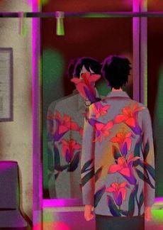 The world inside and outside [Unlimited Streaming]