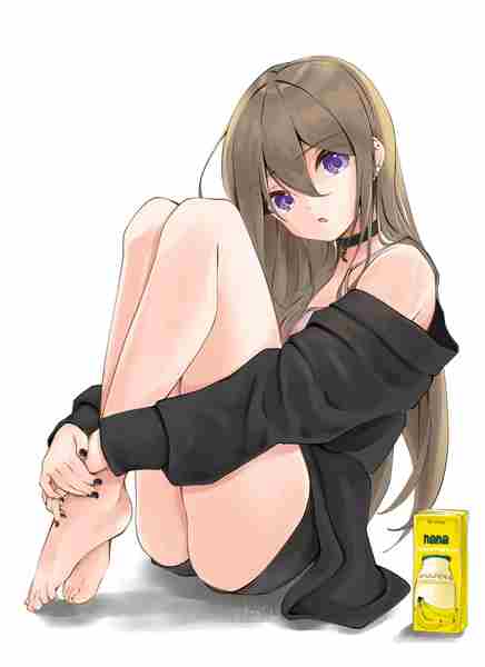 Zongwu: Invincible from Huang Rong